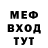 Амфетамин Premium Alexandr Kladov