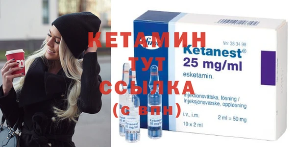 не бодяженный Краснослободск