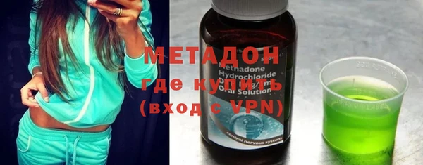 кокаин VHQ Краснотурьинск