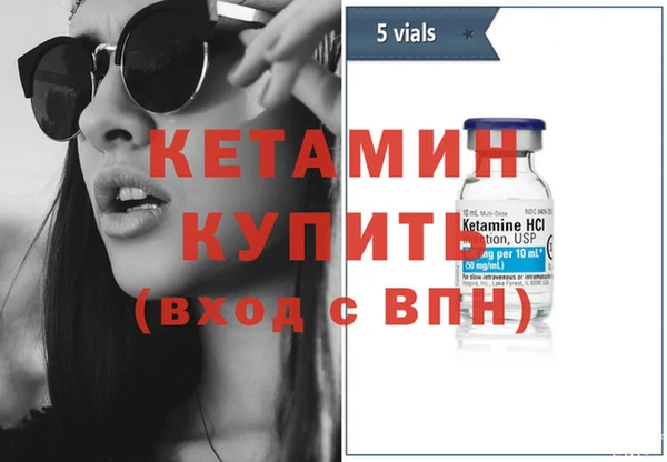 не бодяженный Краснослободск