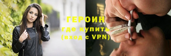 не бодяженный Краснослободск