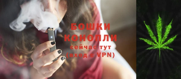 кокаин VHQ Краснотурьинск