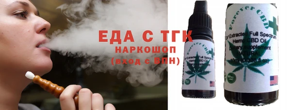 не бодяженный Краснослободск