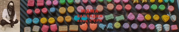 соль курить ск Красноперекопск