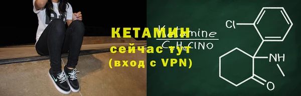 не бодяженный Краснослободск