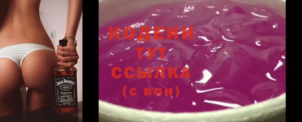 кокаин VHQ Краснотурьинск