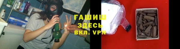 не бодяженный Краснослободск