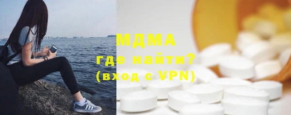 кокаин VHQ Краснотурьинск