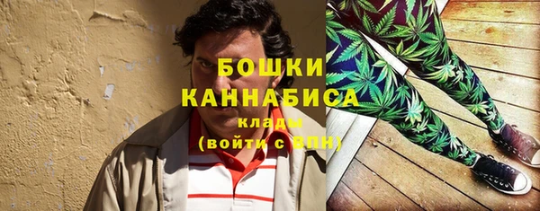 не бодяженный Краснослободск