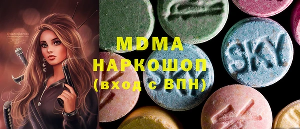 кокаин VHQ Краснотурьинск