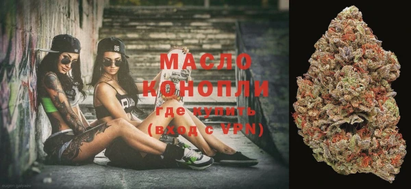 не бодяженный Краснослободск