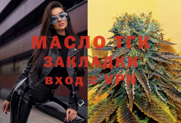 кокаин VHQ Краснотурьинск