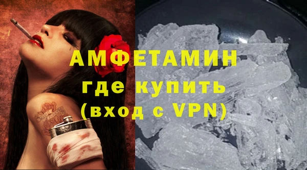 не бодяженный Краснослободск