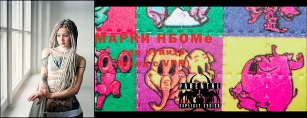 кокаин VHQ Краснотурьинск