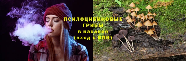 кокаин VHQ Краснотурьинск