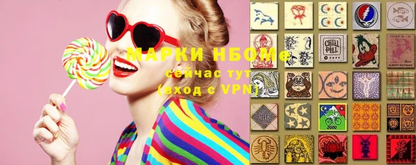 мдма Кодинск