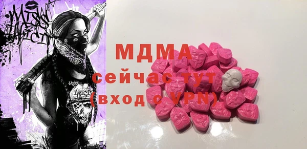 не бодяженный Краснослободск